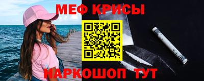 винт Апрелевка