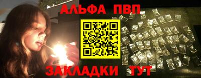 дмт Аргун