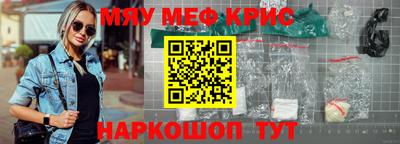 дмт Аргун