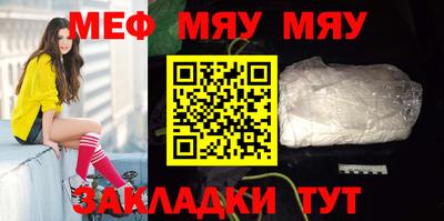 ГАЛЛЮЦИНОГЕННЫЕ ГРИБЫ Бузулук