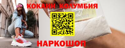 винт Апрелевка