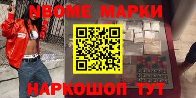 дмт Аргун