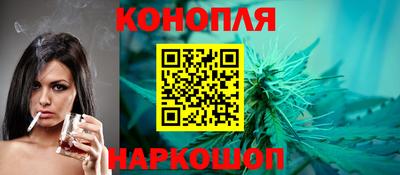 винт Апрелевка