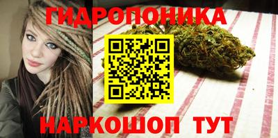 винт Апрелевка