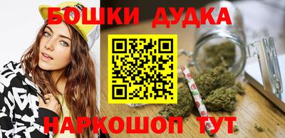 винт Апрелевка