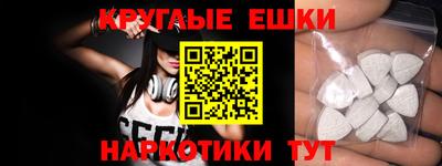 винт Апрелевка