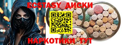 дмт Аргун