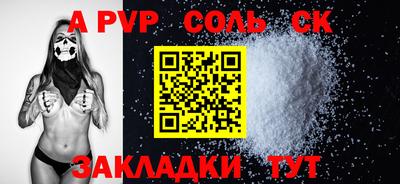 дмт Аргун