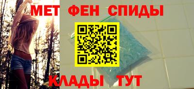 дмт Аргун