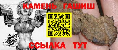 винт Апрелевка