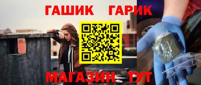 винт Апрелевка