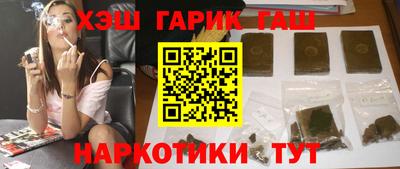СК Апшеронск