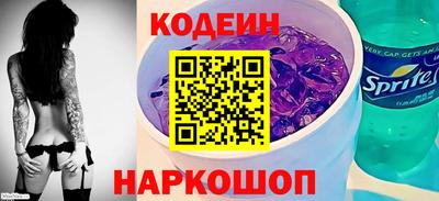 дмт Аргун