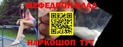 винт Апрелевка
