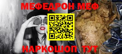 дмт Аргун